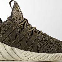 Adidas Tubular Dawn Test und Bewertungen Runnea