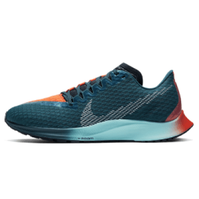 laufschuh Nike Zoom Rival Fly 2