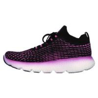 Skechers GO RUN Maxroad 4 Hyper