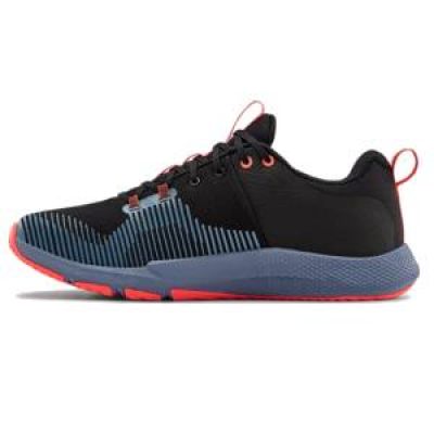 fitnessschuh Under Armour Charged Engage