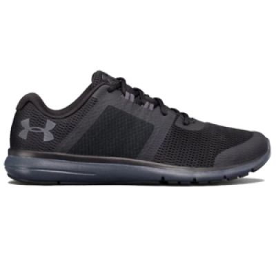 fitnessschuh Under Armour Fuse FST