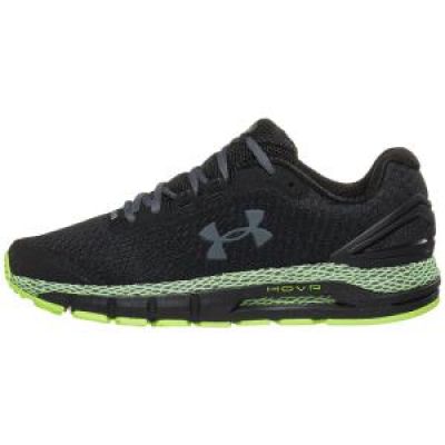 schuh Under Armour HOVR Guardian 2