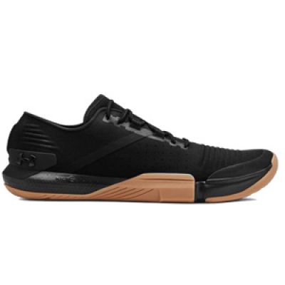 schuh Under Armour TriBase Reign