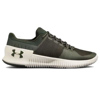 fitnessschuh Under Armour Ultimate Speed NM