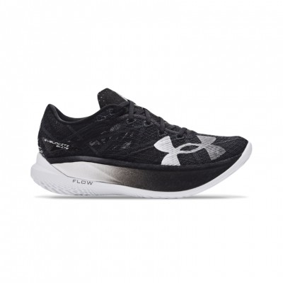 Under Armour Velociti Elite 2 Herren