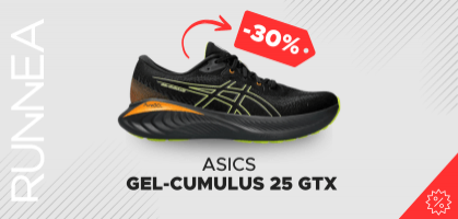 ASICS Gel-Cumulus 25 GTX für 119€ (Ursprünglich 170€)