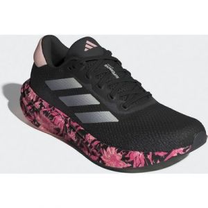 adidas Performance SUPERNOVA STRIDE LAUFSCHUH Laufschuh