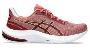 asics gel pulse 14 laufschuhe rosa gold damen