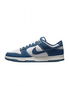 Nike Dunk Low Retro