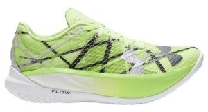 under armour velociti elite 2 grun unisex