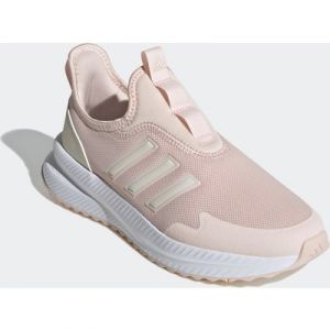 adidas Sportswear Sneaker "X PLR PULSE"