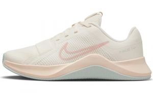 Nike Damen W Mc Trainer 2 Trainingsschuh