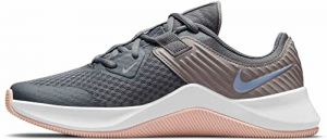 Nike Damen MC Trainer Gymnastikschuh