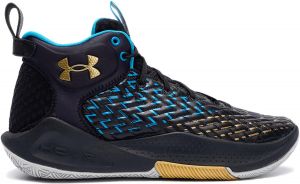 Basketball Schuhe Under Armour UA HOVR Havoc 4 Clone IJ