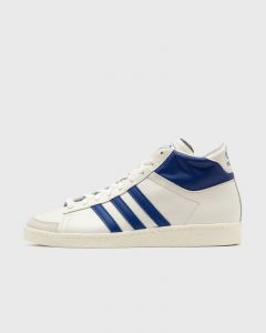 Adidas JABBAR HI men High-& Midtop white in Größe:48 2/3