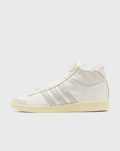 Adidas JABBAR HI men High-& Midtop white in Größe:40 2/3