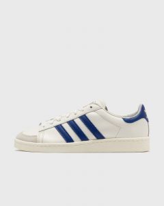 Adidas JABBAR LO men Lowtop white in Größe:36 2/3