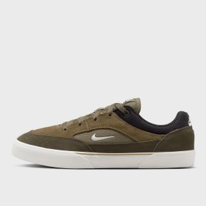 SB Malor, Nike SB, Footwear braun, Größe: 41