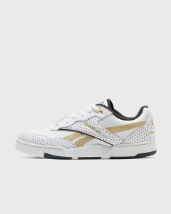 Reebok BB 4000 II men Lowtop white in Größe:40