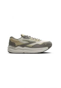 Herren Sneaker mit Wildlederdetails GHOST MAX SE